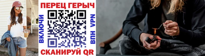 наркошоп  Стрежевой  Героин белый 
