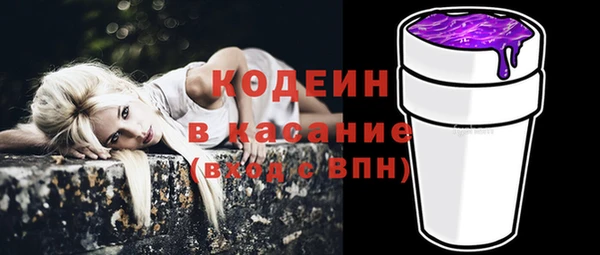 синтетический гашиш Баксан