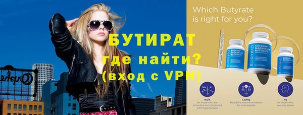 Альфа ПВП Пересвет
