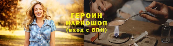ECSTASY Балабаново