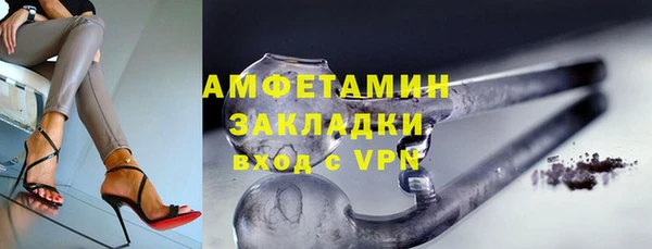 Альфа ПВП Пересвет