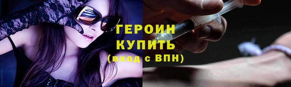 ECSTASY Балабаново