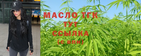 ECSTASY Балабаново