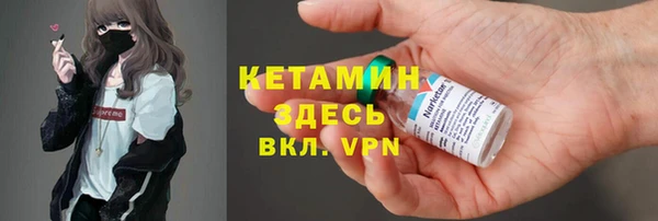 ECSTASY Балабаново