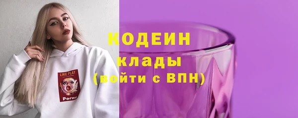 а пвп мука Переславль-Залесский