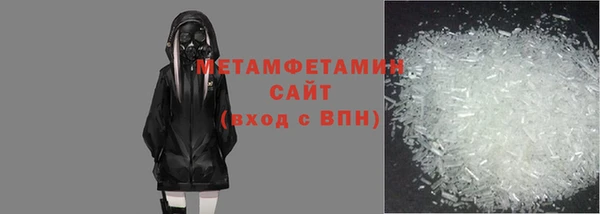 ECSTASY Балабаново