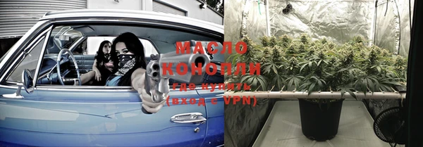 MDMA Балахна