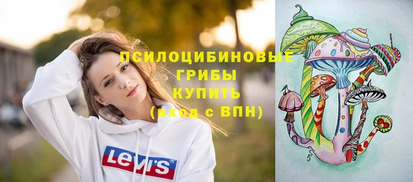 синтетический гашиш Баксан