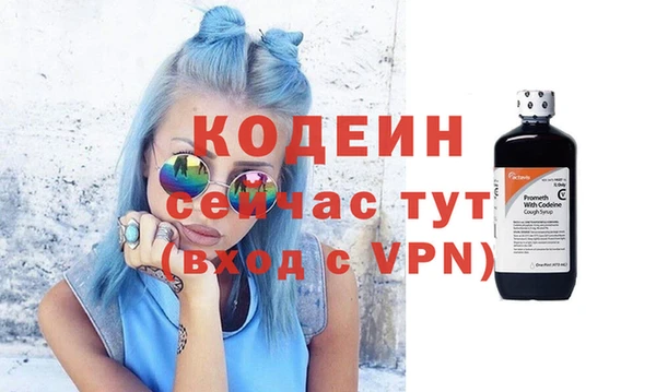 ECSTASY Балабаново