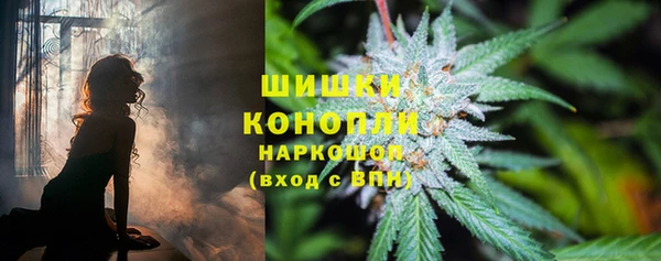 ECSTASY Балабаново