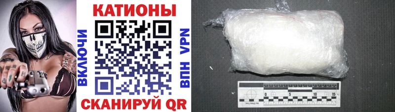 дарк нет состав  mega tor  Стрежевой  МЕФ 4 MMC 